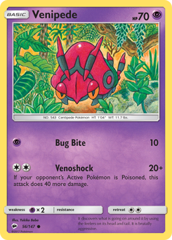 Venipede — SM - Burning Shadows
