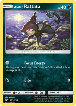 Alolan Rattata — SM - Burning Shadows