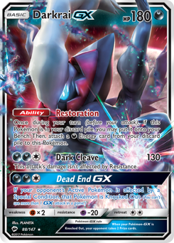 Darkrai GX — SM - Burning Shadows