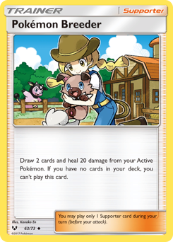 Pokemon Breeder — Shining Legends