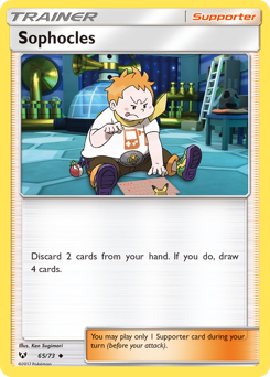 Sophocles — Shining Legends