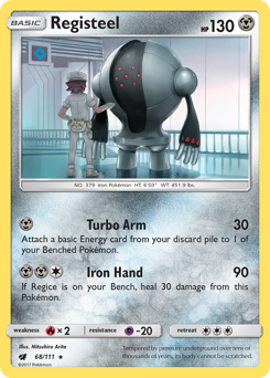 Registeel — SM - Crimson Invasion