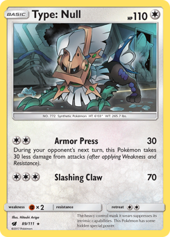 Type: Null — SM - Crimson Invasion