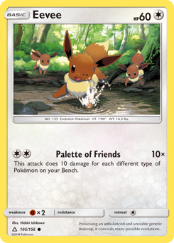Eevee (105) card art