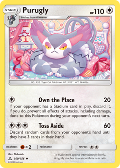 Purugly — SM - Ultra Prism