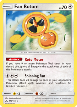 Fan Rotom — SM - Ultra Prism