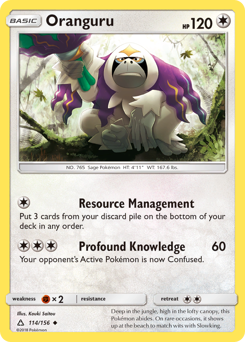 Oranguru — SM - Ultra Prism