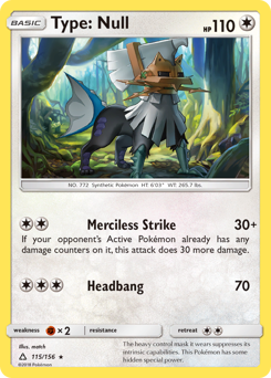 Type: Null — SM - Ultra Prism