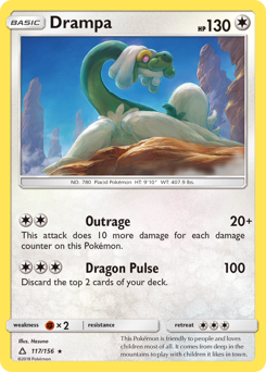 Drampa — SM - Ultra Prism