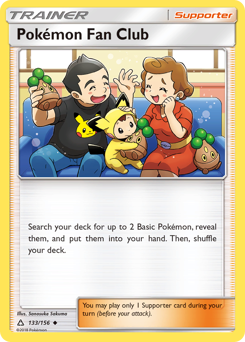 Pokemon Fan Club — SM - Ultra Prism