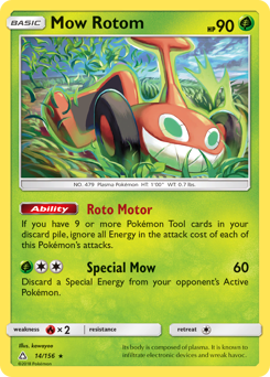 Mow Rotom — SM - Ultra Prism