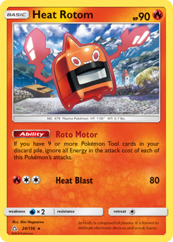 Heat Rotom — SM - Ultra Prism