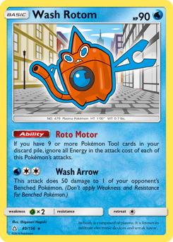 Wash Rotom — SM - Ultra Prism