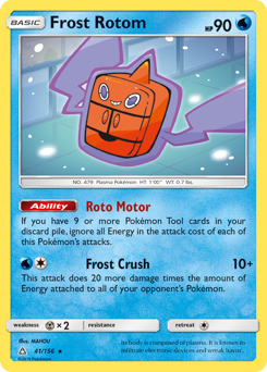 Frost Rotom — SM - Ultra Prism