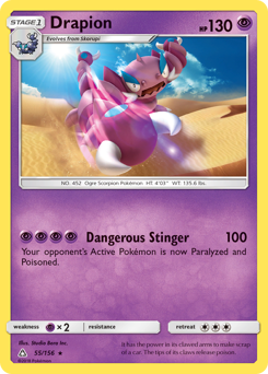 Drapion — SM - Ultra Prism