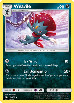 Weavile — SM - Ultra Prism
