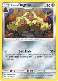 Alolan Dugtrio — SM - Ultra Prism