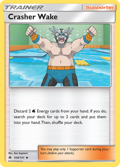 Crasher Wake — SM - Forbidden Light