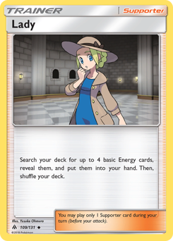 Lady — SM - Forbidden Light
