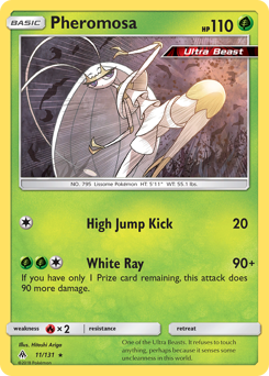 Pheromosa — SM - Forbidden Light