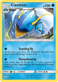 Clawitzer — SM - Forbidden Light