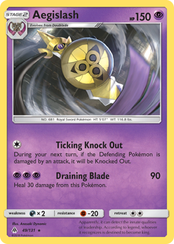 Aegislash — SM - Forbidden Light
