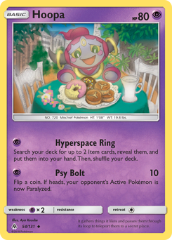Hoopa — SM - Forbidden Light