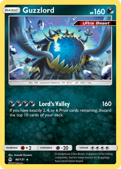 Guzzlord — SM - Forbidden Light