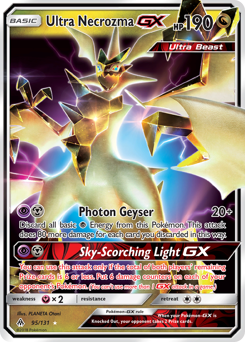 Ultra Necrozma GX card art