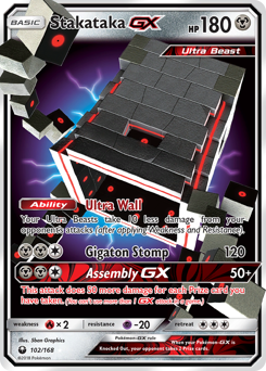 Stakataka GX card art