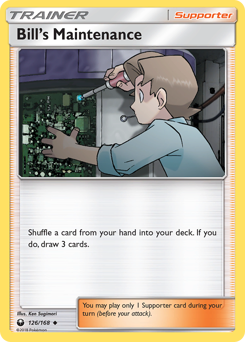 Bill's Maintenance — SM - Celestial Storm