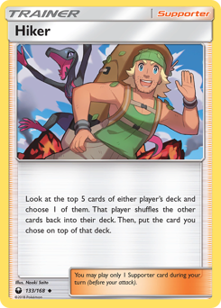 Hiker — SM - Celestial Storm