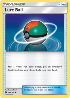 Lure Ball — SM - Celestial Storm