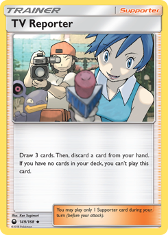 TV Reporter — SM - Celestial Storm