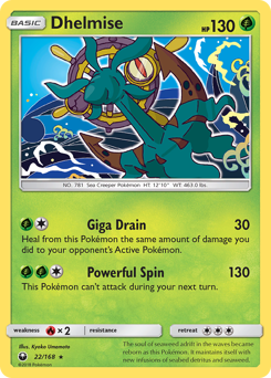 Dhelmise — SM - Celestial Storm