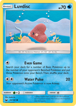 Luvdisc — SM - Celestial Storm