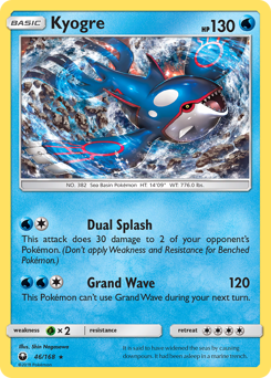 Kyogre — SM - Celestial Storm