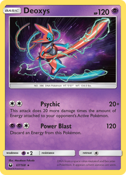 Deoxys (67) card art