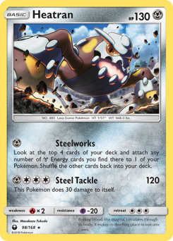 Heatran — SM - Celestial Storm