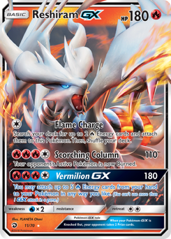 Reshiram GX — Dragon Majesty