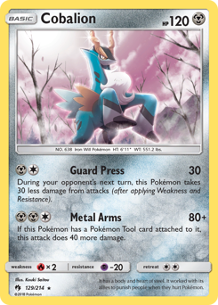 Cobalion — SM - Lost Thunder