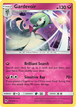 Gardevoir card art