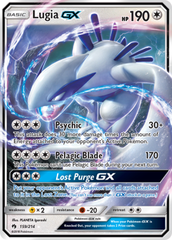 Lugia GX card art