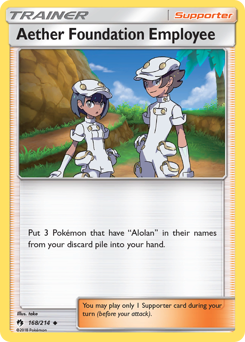 Aether Foundation Employee — SM - Lost Thunder