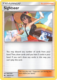 Sightseer — SM - Lost Thunder