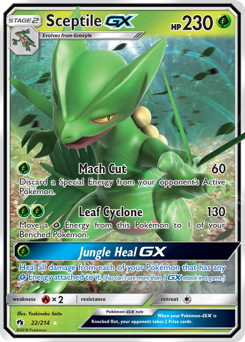 Sceptile GX card art