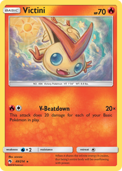 Victini — SM - Lost Thunder