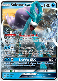 Suicune GX card art