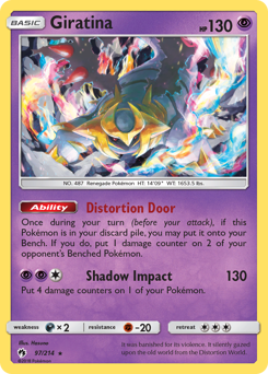 Giratina card art