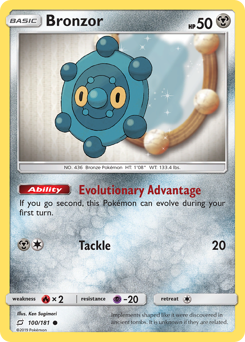 Bronzor — SM - Team Up